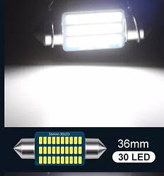 Світлодіодна лампа 36мм для салону авто біле світло C5W 3014 30SMD Canbus