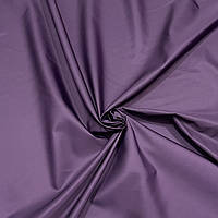 Плащевая ткань (Канада) Фиолетовый
