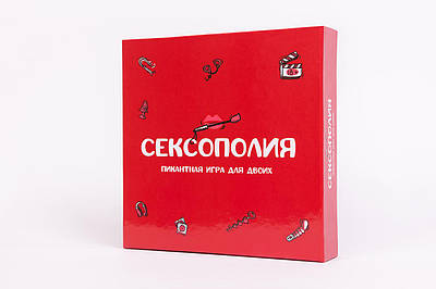 Настільні ігри