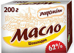 Масло вершкове з какао шоколадне 62 % жиру в сухій речовині 200г ТМ Радомілк