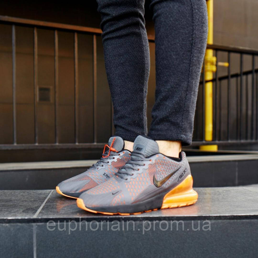 270 grey cheap