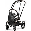 Cybex Priam Karolina Kurkova 4.0 шасі Rosegold коляска 2 в 1, фото 9