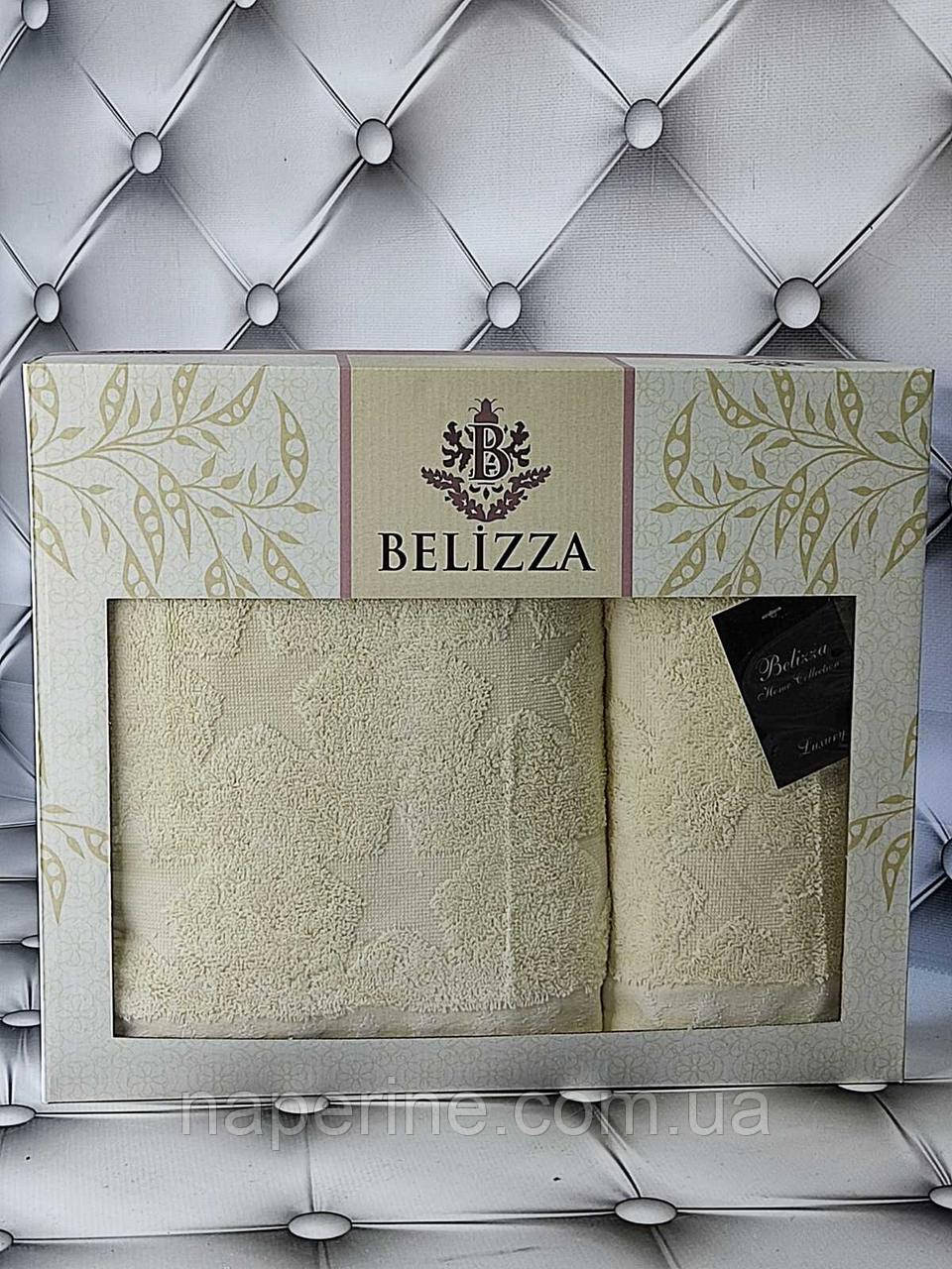 Набір махрових рушників банне та лицьове в подарунковій упаковці Belizza Туреччина кремовий - фото 3 - id-p1667662368