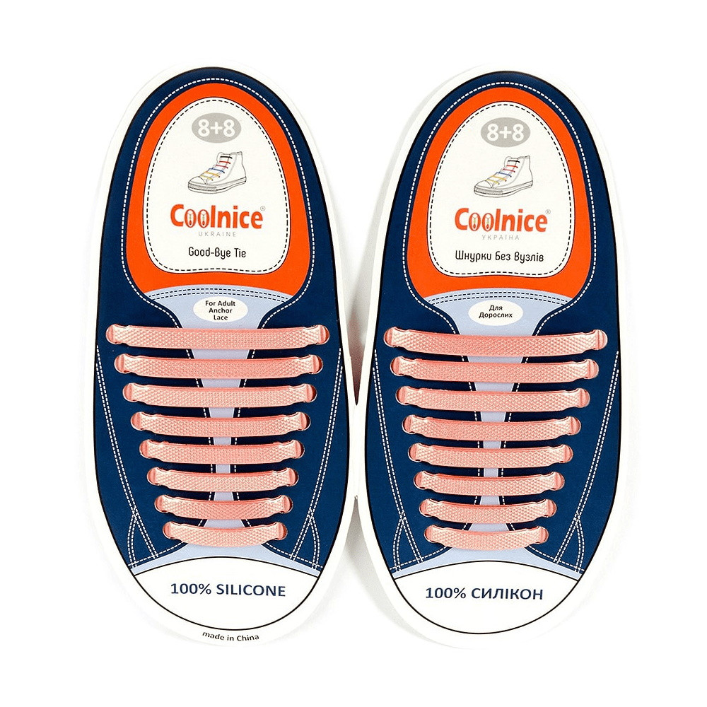 Силиконові шнурки Coolnice Рожеве Золото (8+8) 16 шт/комплект