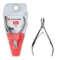 Кусачки для кутикули Classic