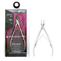 Манікюрні кусачки серія Expert