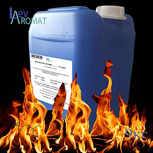 Ароматизатор Гриль ж/р; 0566