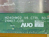 Матриця M240HW02 V.6 LED монітора BENQ EW2430-B, фото 6