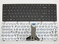 Клавиатура Lenovo IdeaPad 100-15IBD, матовая (5N20K25414) для ноутбука для ноутбука