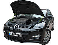 Амортизатори капота / Упори капота для Mazda CX-7 / Мазда СХ-7 (2006-2012)