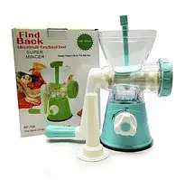 Ручна м'ясорубка Find Back RF-706 Super Mincer (колір блакитний)