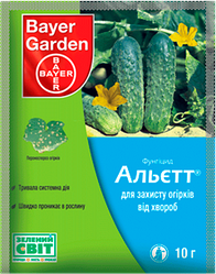 Фунгіцид Магнікур Буст «Альєтт» 10 г