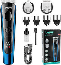 Мешинки для стрижки волосся VGR V 259 (40 шт/священ)