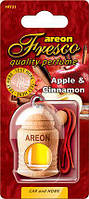 Ароматизатор яблуко с корицей Areon Fresko Apple Cinnamon пробковий