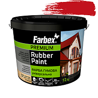 Краска резиновая универсальная Farbex Rubber Paint 3.5кг Красная