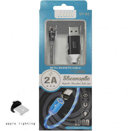 Кабель Profit QY-85 Magnetic USB - Lightning 2A/1m (Чорний)