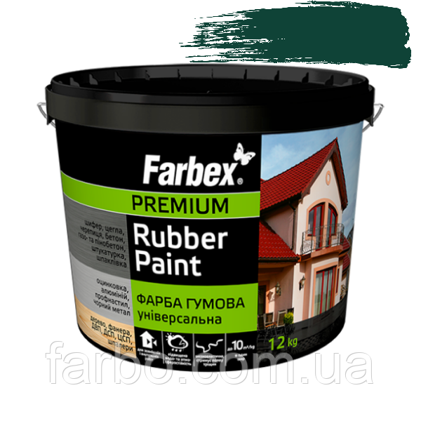 Фарба гумова універсальна Farbex Rubber Paint 6,0кг Зелена RAL6005 матова акрилова еластична прогумована