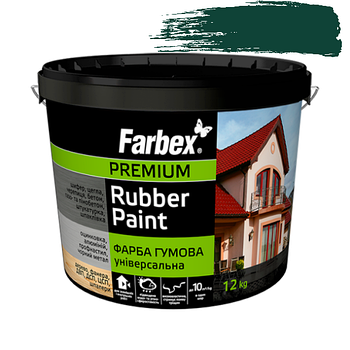 Фарба гумова універсальна Farbex Rubber Paint 12,0кг Зелена RAL6005 матова акрилова еластична прогумована