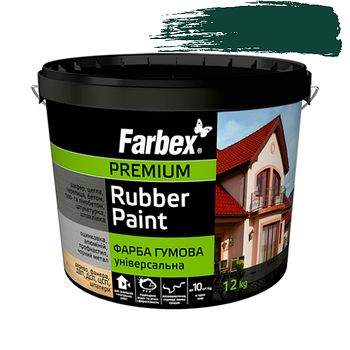 Фарба гумова універсальна Farbex Rubber Paint 1.2кг Зелена