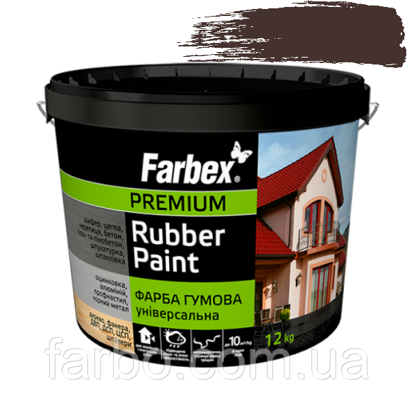 Фарба гумова універсальна Farbex Rubber 6кг Коричнева