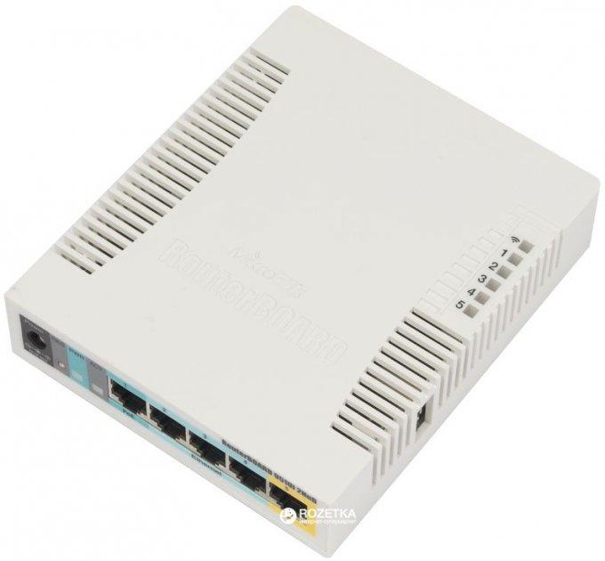 Роутер MikroTik RB951Ui-2HnD — Купить Недорого на Bigl.ua (1665167569)