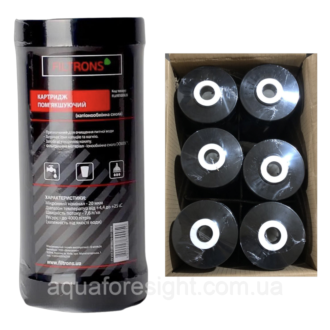 Коробка картриджів для пом'якшення води 20 мкм до Big Blue 10'', 12 штук, фото 1