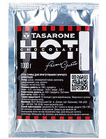Гарячий шоколад "Tasarone" темний у сашетах