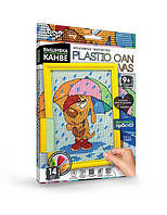 Вышивка на пластиковой канве с багетной рамкой Danko Toys Plastic Canvas: Дождливый день PC-01-04