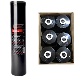 Коробка картриджів для пом'якшення води 20 мкм до Big Blue 20'', 6 штук