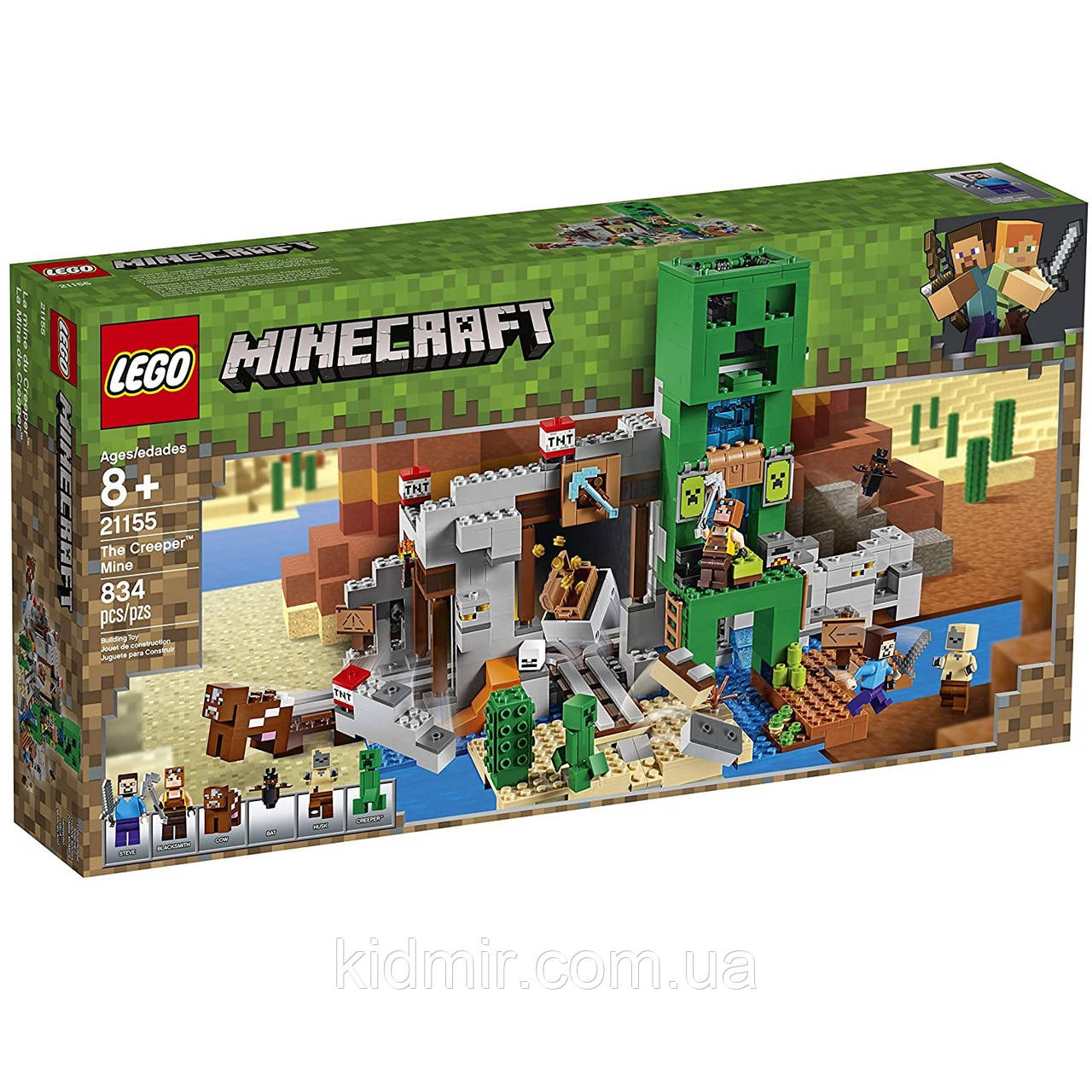 Конструктор LEGO Minecraft 21155 Шахта крипера, фото 1