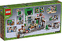 Конструктор LEGO Minecraft 21155 Шахта крипера, фото 10