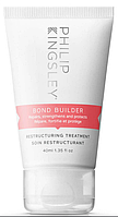 Средство для поврежденных волос Philip Kingsley Bond Builder Split End Remedy 40 мл