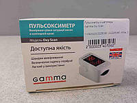 Глюкометр анализатор крови Б/У Gamma Oxy Scan
