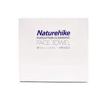 Набір одноразових серветок (10шт 180*200 мм) Naturehike (NH)