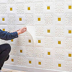 Самоклеюча декоративна настінно-стельова 3D панель фігури з золотом 700х700х5мм (314), фото 2