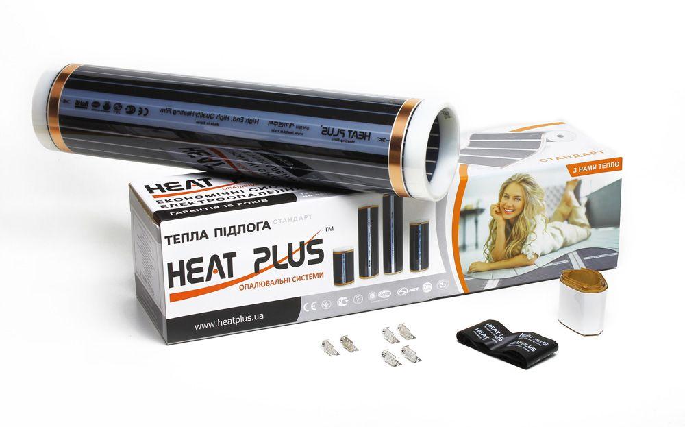 Набір HEAT PLUS Standart 220 Вт/м.кв. [3 кв.м.]