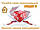 Набір HEAT PLUS Standart 220 Вт/м. кв. [10 кв. м.], фото 3
