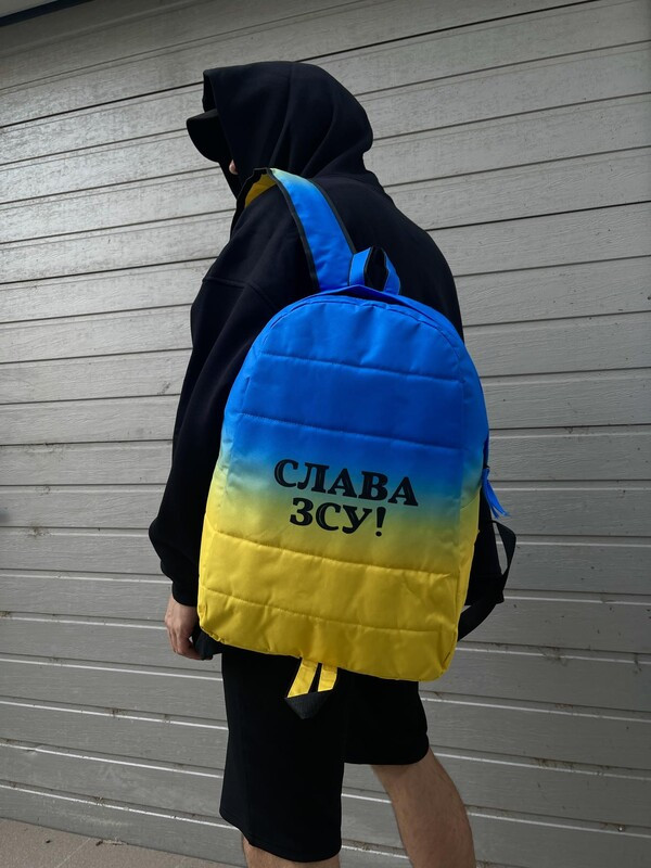 Рюкзак патріотичний жовто-блакитний "Слава ЗСУ!"