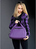 Жіноча спортивна сумка Sambag Vogue BKS фіолетова, фото 4