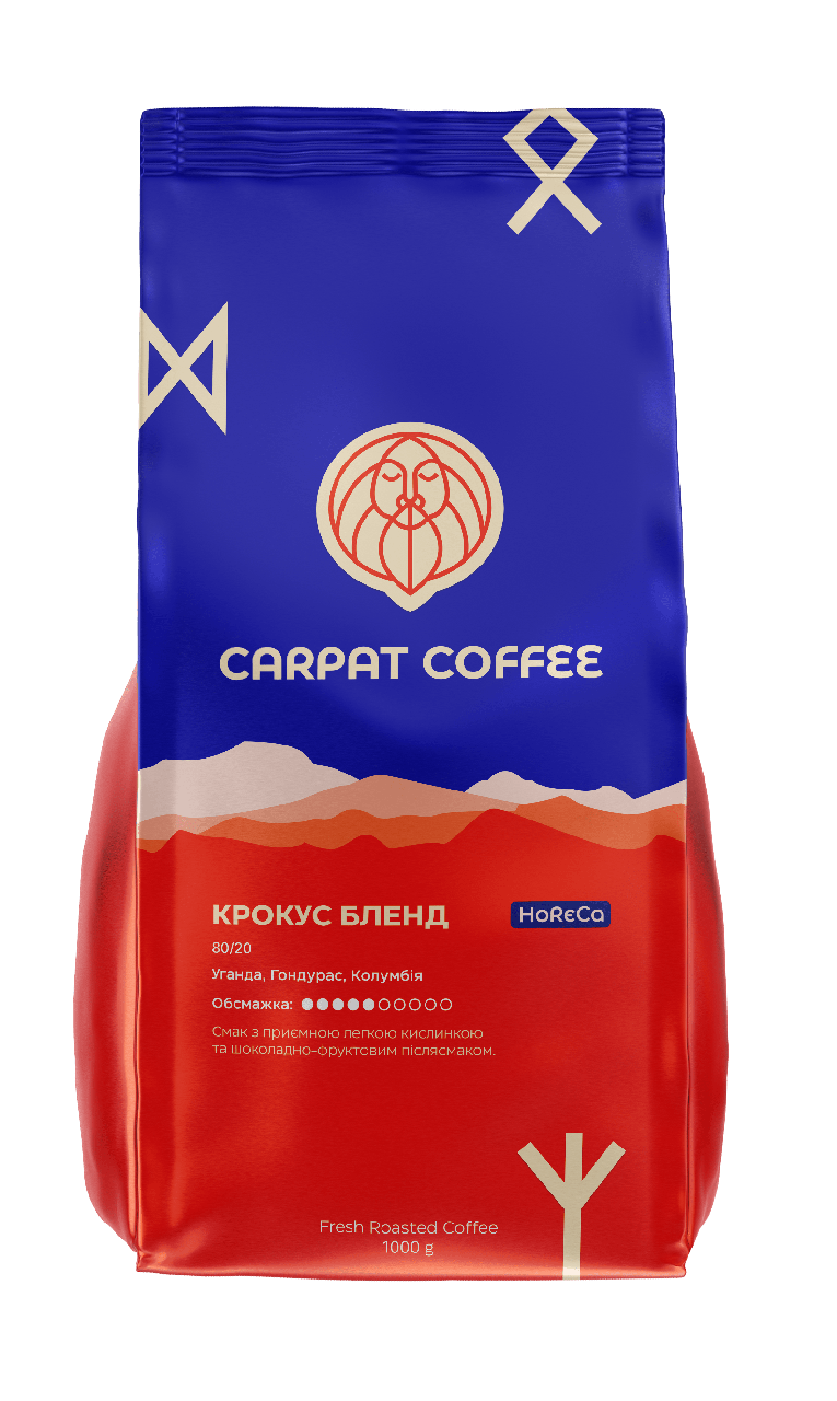 Кофе в зернах Армерія Бленд CARPAT COFFEE 1 кг