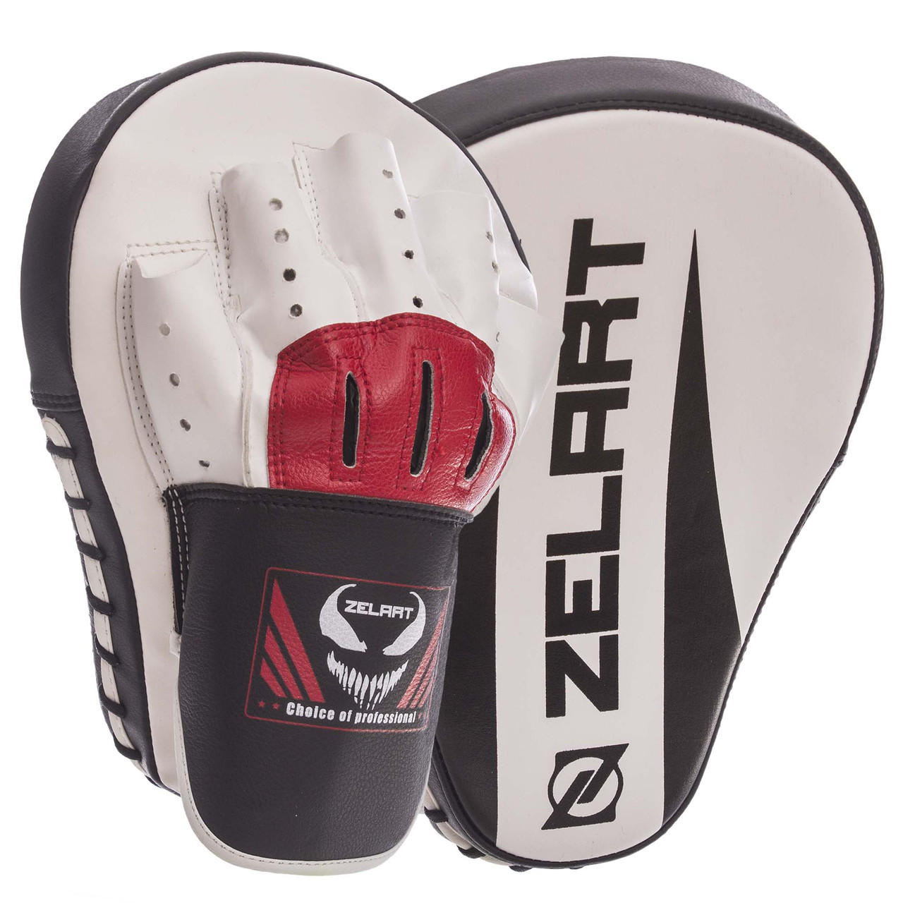 Лапа вигнута з PU Zelart 2 шт (BO-1325), фото 1