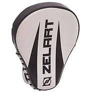 Лапа вигнута з PU Zelart 2 шт (BO-1325), фото 2