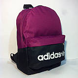 Спортивний рюкзак adidas, фото 2