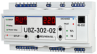 Универсальный блок защиты УБЗ-302-02.