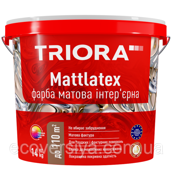 Фарба матова латексна Mattlatex, фото 1