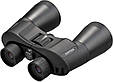 Бінокль Pentax Jupiter 10X50 (65912), фото 2