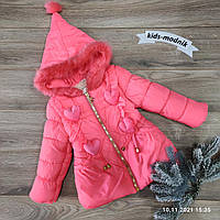 Куртка дитяча демісезонна утеплена для дівчаток - KaiKai- світло-кораллового кольору 2-3-4-5 років