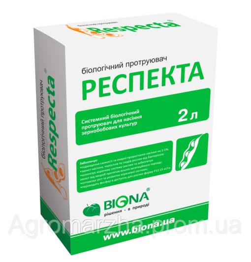 Респекта протруйник насіння біофунгіцид (2л)
