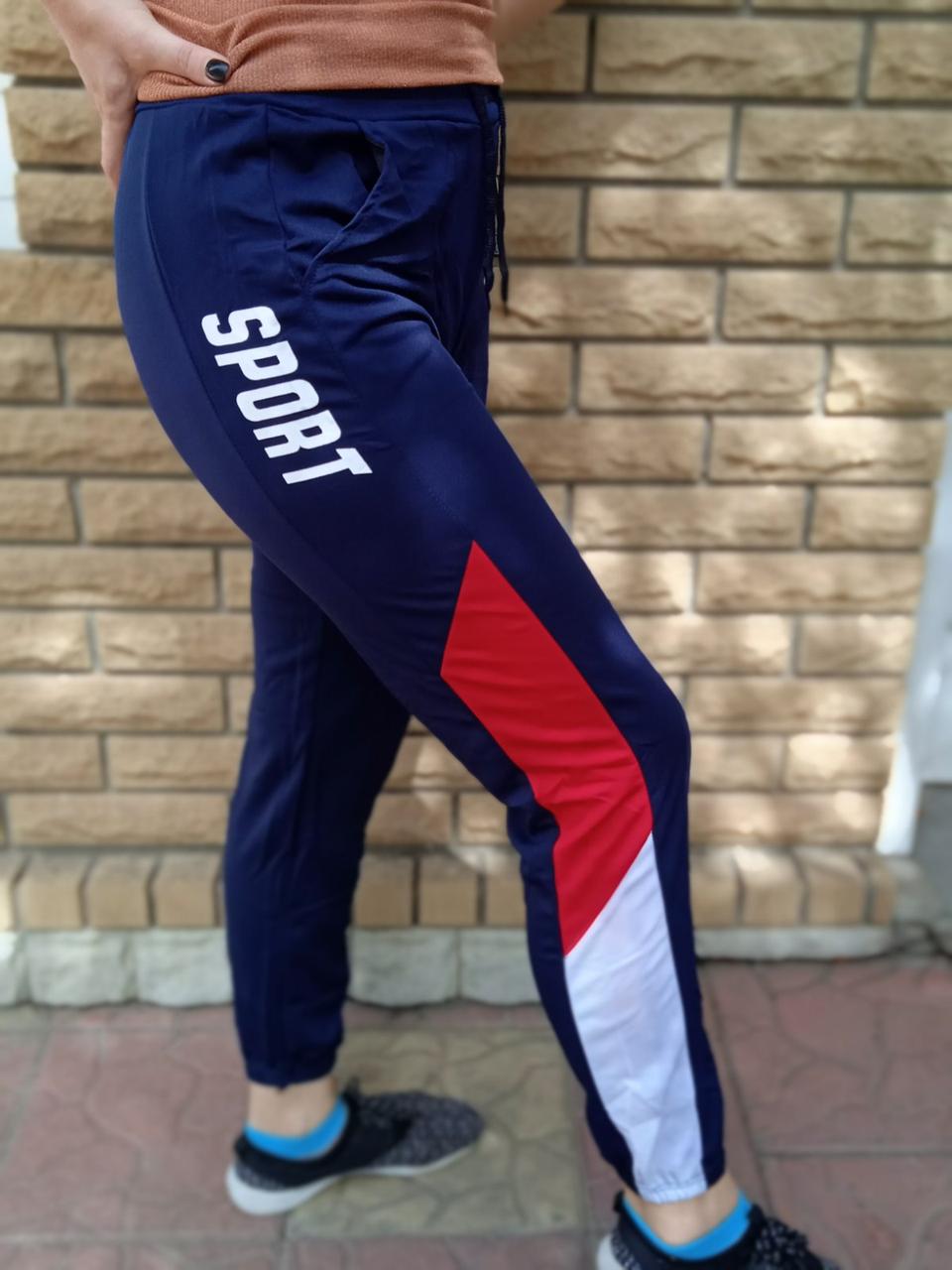 Жіночі спортивні лосини "ЗОЛОТО" Art: 793-3 SPORT