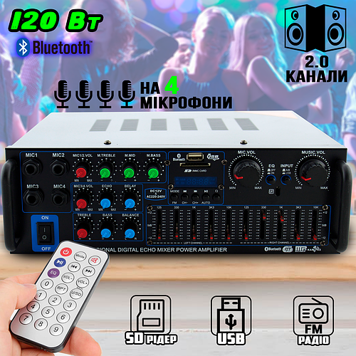 Усилитель звука 326AMP-BT с Bluetooth, интегральный, Karaoke на 4 ...